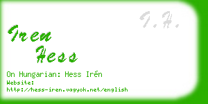 iren hess business card